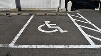 スギ薬局　高畑店の駐車場