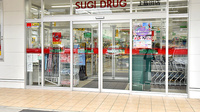 スギ薬局　上飯田店の入口