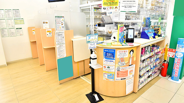スギ薬局　上飯田店の受付/カウンター