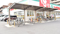 スギ薬局　上飯田店の駐輪場