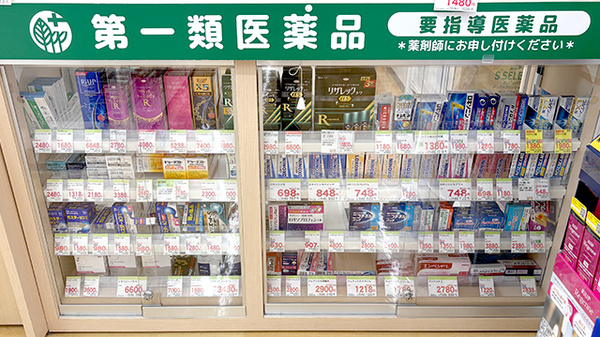 一般医薬品