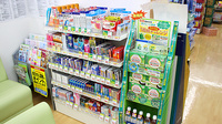 スギ薬局　桜山店の一般医薬品