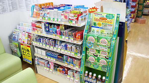 スギ薬局　桜山店の一般医薬品
