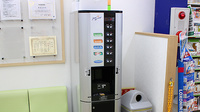 スギ薬局　桜山店のフリーサービス