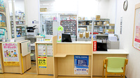 スギ薬局　桜山店の受付/カウンター