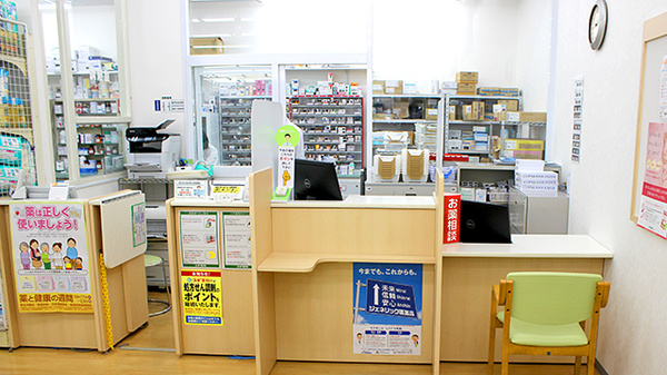 スギ薬局　桜山店の受付/カウンター