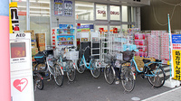スギ薬局　桜山店の駐輪場