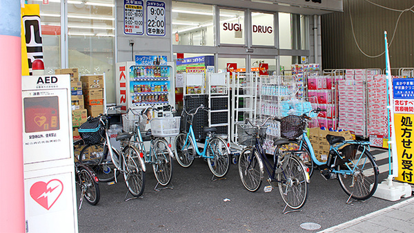 スギ薬局　桜山店の駐輪場