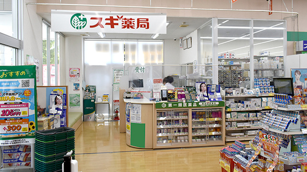 スギ薬局　あびこ東店の入口