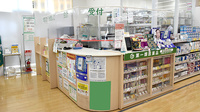 スギ薬局　あびこ東店の受付/カウンター