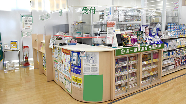 スギ薬局　あびこ東店の受付/カウンター