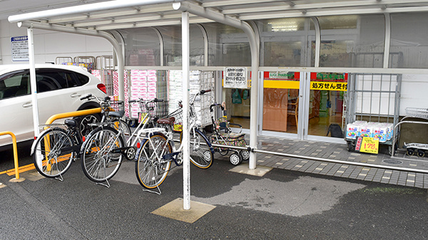 スギ薬局　清水口調剤店の駐輪場