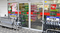 スギ薬局　清水口調剤店の入口