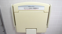 スギ薬局　清水口調剤店のキッズ用設備