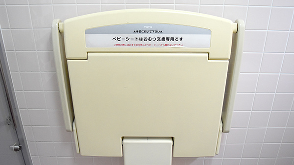 スギ薬局　清水口調剤店のキッズ用設備