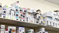 スギ薬局　清水口調剤店の漢方薬