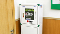 スギ薬局　大須店のAED