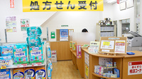 スギ薬局　大須店の受付/カウンター