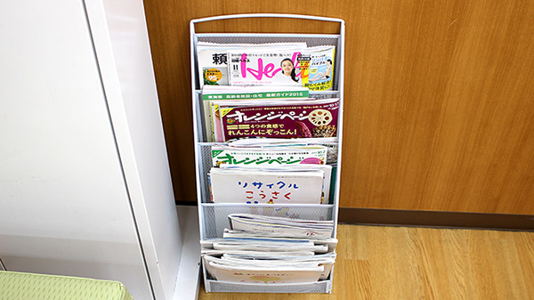 スギ薬局　大須店の書籍