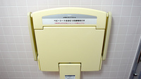 スギ薬局　富が丘店のキッズ用設備