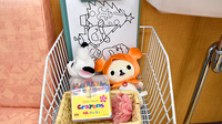 スギ薬局　富が丘店のキッズ用品