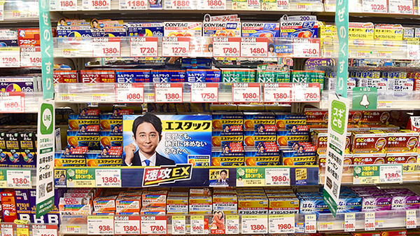 一般医薬品