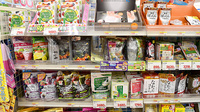 スギ薬局　富が丘店の健康食品