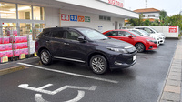 スギ薬局　富が丘店の駐車場
