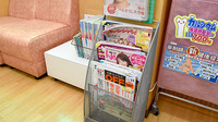 スギ薬局　和光店の書籍