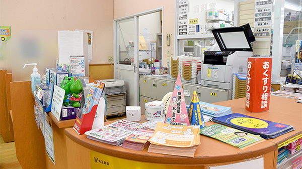スギ薬局　和光店の受付/カウンター