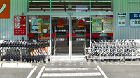 スギ薬局　和光店の入口