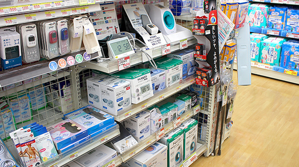 スギ薬局　笠寺店の血圧計