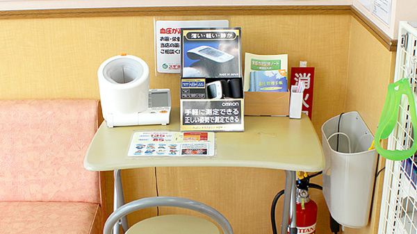 スギ薬局　笠寺店の血圧計
