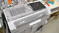 スギ薬局　川越山田店の調剤器具