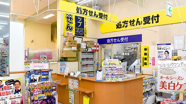 スギ薬局　川越山田店の受付/カウンター