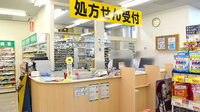 スギ薬局　川越南古谷店の受付/カウンター