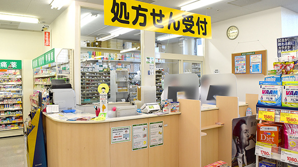 スギ薬局　川越南古谷店の受付/カウンター