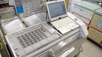 スギ薬局　川越南古谷店の調剤器具