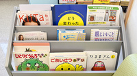 スギ薬局　川越南古谷店の書籍