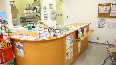 スギ薬局　ワカバウォーク店の受付/カウンター