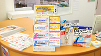 スギ薬局　ワカバウォーク店の一般医薬品