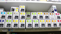 スギ薬局　上青木店の漢方薬