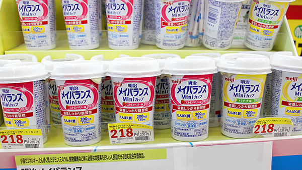 スギ薬局　上青木店の健康食品