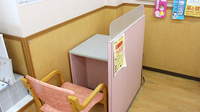 スギ薬局　上青木店の相談対応