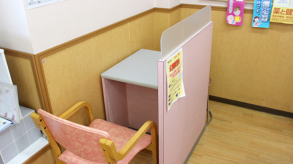 スギ薬局　上青木店の相談対応