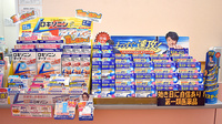 スギ薬局　上里店の一般医薬品