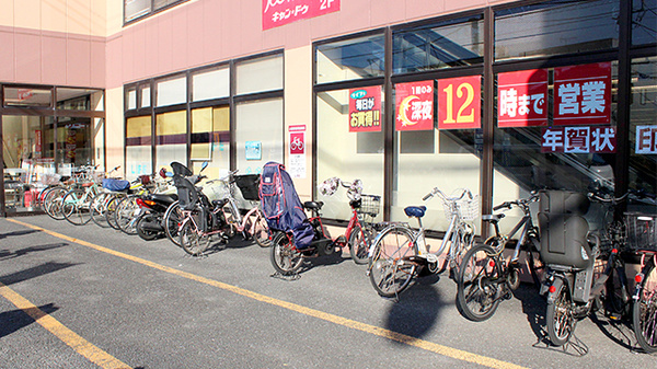 スギ薬局　大口店の駐輪場