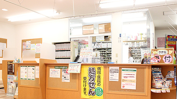 スギ薬局　大口店の受付/カウンター