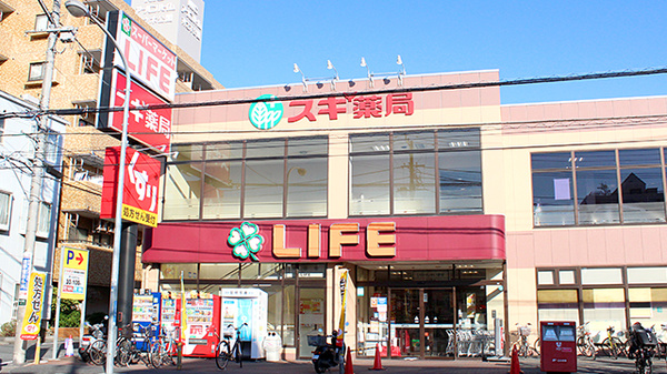 スギ薬局　大口店の外観
