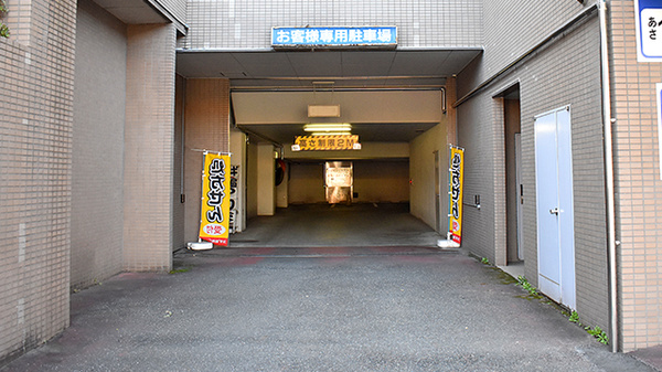 スギ薬局　泉西が岡店の駐車場